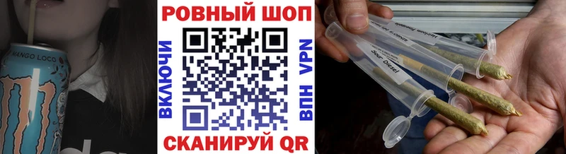 Цена Североуральск Кокаин Амфетамин КЕТАМИН Марихуана ГАШИШ МЕФ Alpha PVP
