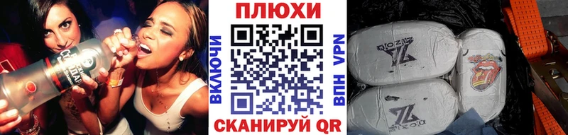 ГАШ хэш  наркотики  Североуральск 