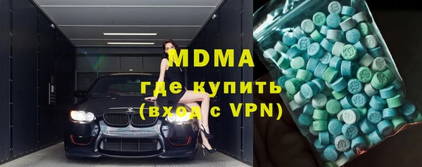 таблы Баксан