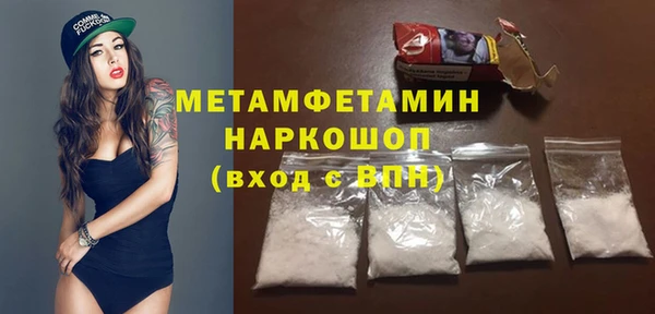 таблы Баксан
