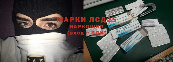 таблы Баксан