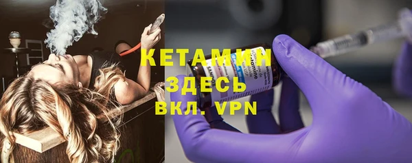 таблы Баксан