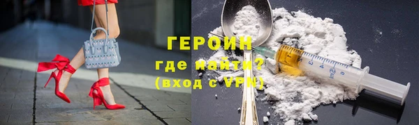 марки lsd Балабаново