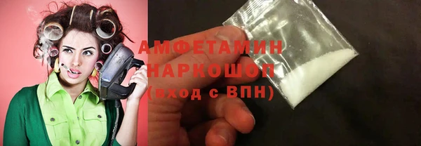 таблы Баксан