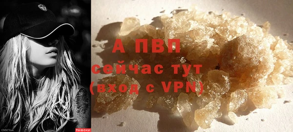 таблы Баксан