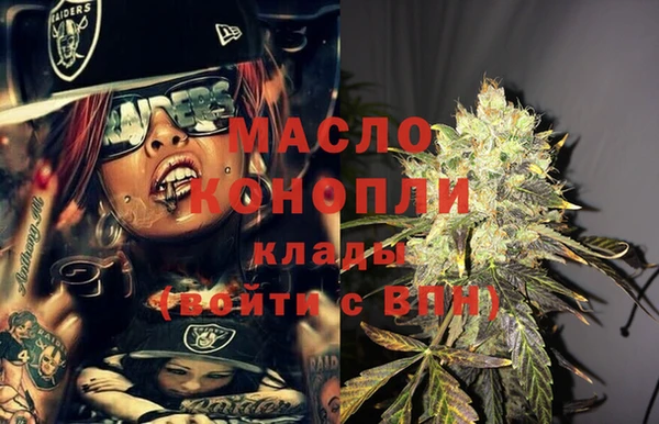 таблы Баксан