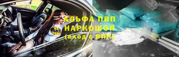 таблы Баксан