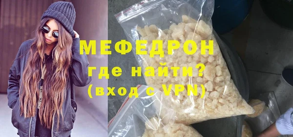 таблы Баксан