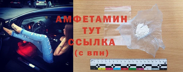 эйфоретик Ростов