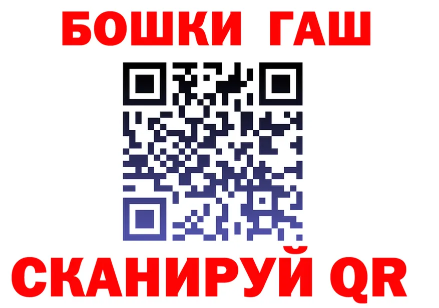 АМФ VHQ зеркало маркетплейс mega Североуральск