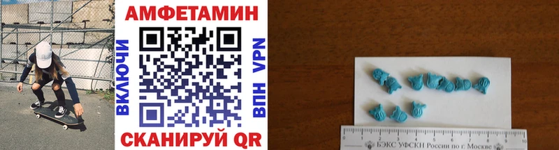 ОМГ ОМГ вход  Североуральск  Метамфетамин пудра 