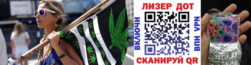 Марки N-bome 1,8мг  Североуральск 