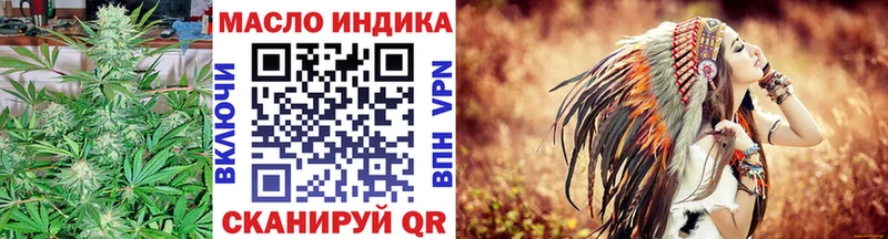 OMG вход  дарк нет формула  ТГК жижа  Североуральск 